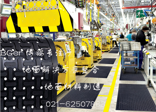 生產(chǎn)車(chē)間流水線工人站立安全地墊
