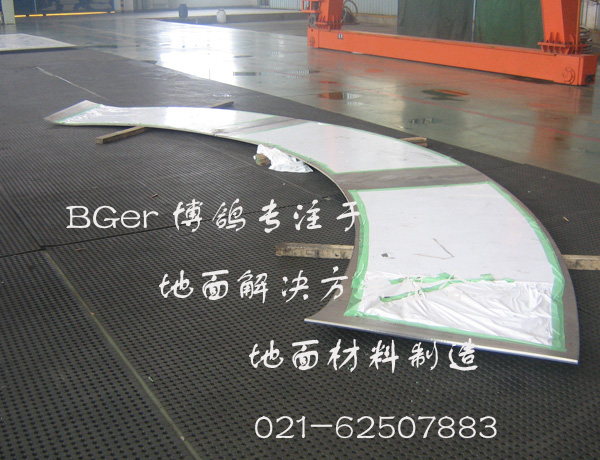 工業(yè)工廠地面鋪磚耐油、耐磨型防滑地墊