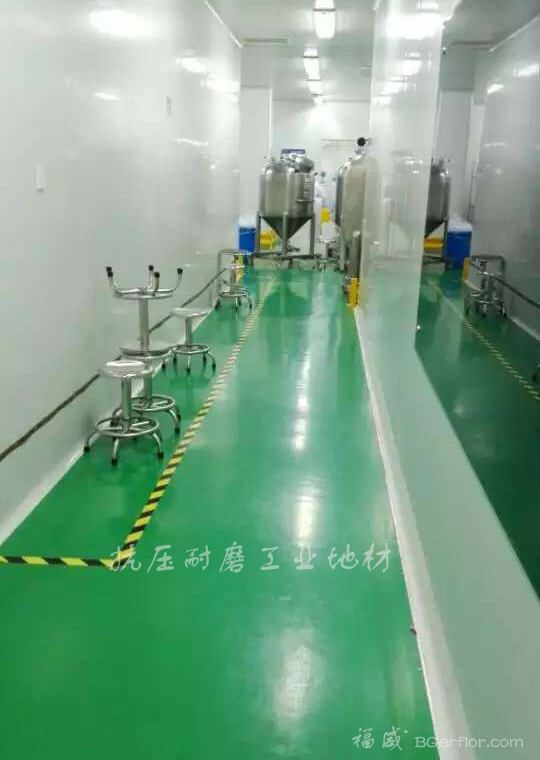 化工車間地板，食品廠車間地板，化妝品車間地板