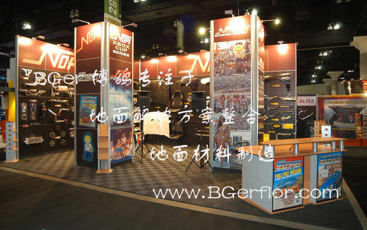 快速拼接式展會(huì)地板
