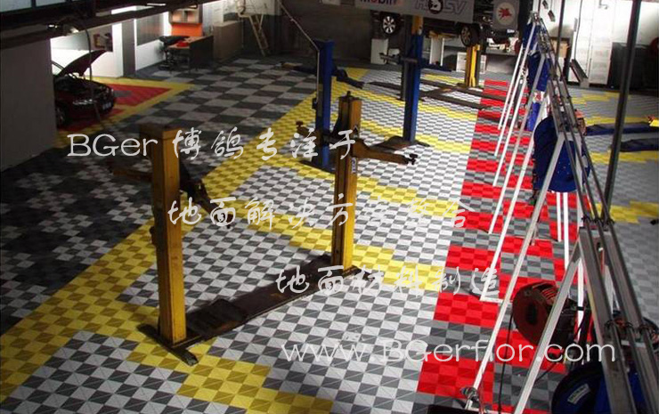 大型汽車修理廠維修車間地面裝修材料，灰紅黃三色搭配風(fēng)格