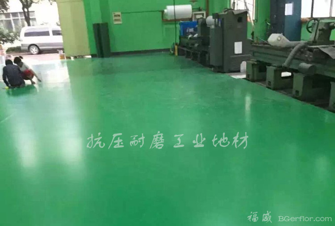 機(jī)加工車間地面改造，機(jī)加工車間地面地板